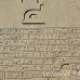 temple_karnak_lux_h_0442_egy3388.jpg